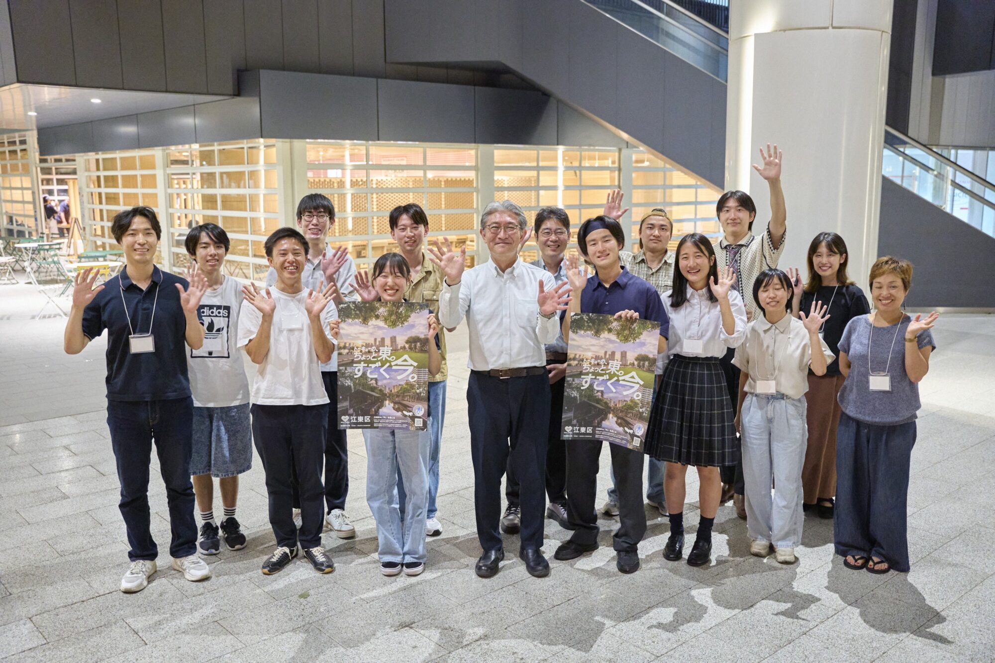 ８月20日（木）ワークショップ「水辺で働く・遊ぶ・暮らすコト」を開催しました